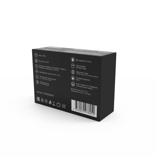 Купить Gauss Блок питания 50W 24V IP20 1/120 202002050