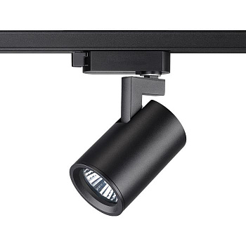 Novotech Однофазный трековый светильникGUSTO  GU 1 370647