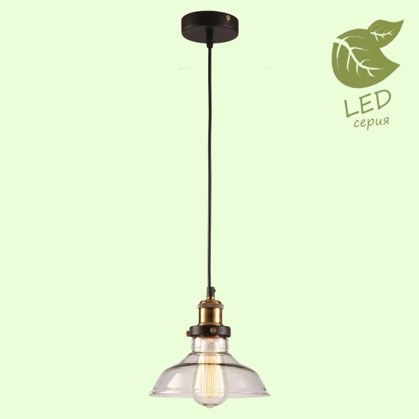 Купить Lussole Комплект GRLSP-9606 (Светильник LSP-9606, 5526 Лампа светодиодная 6W E27 1 шт.)