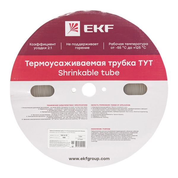 Купить EKF Термоусаживаемая трубка ТУТ 6/3 прозрачная рулон