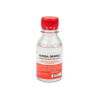 Универсальный Растворитель - Очиститель КАЛОША 100мл Rexant 09-4121