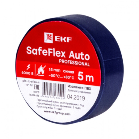 EKF PROxima Изолента ПВХ 15мм 5м синий серии SafeFlex Auto plc-iz-sfau-s